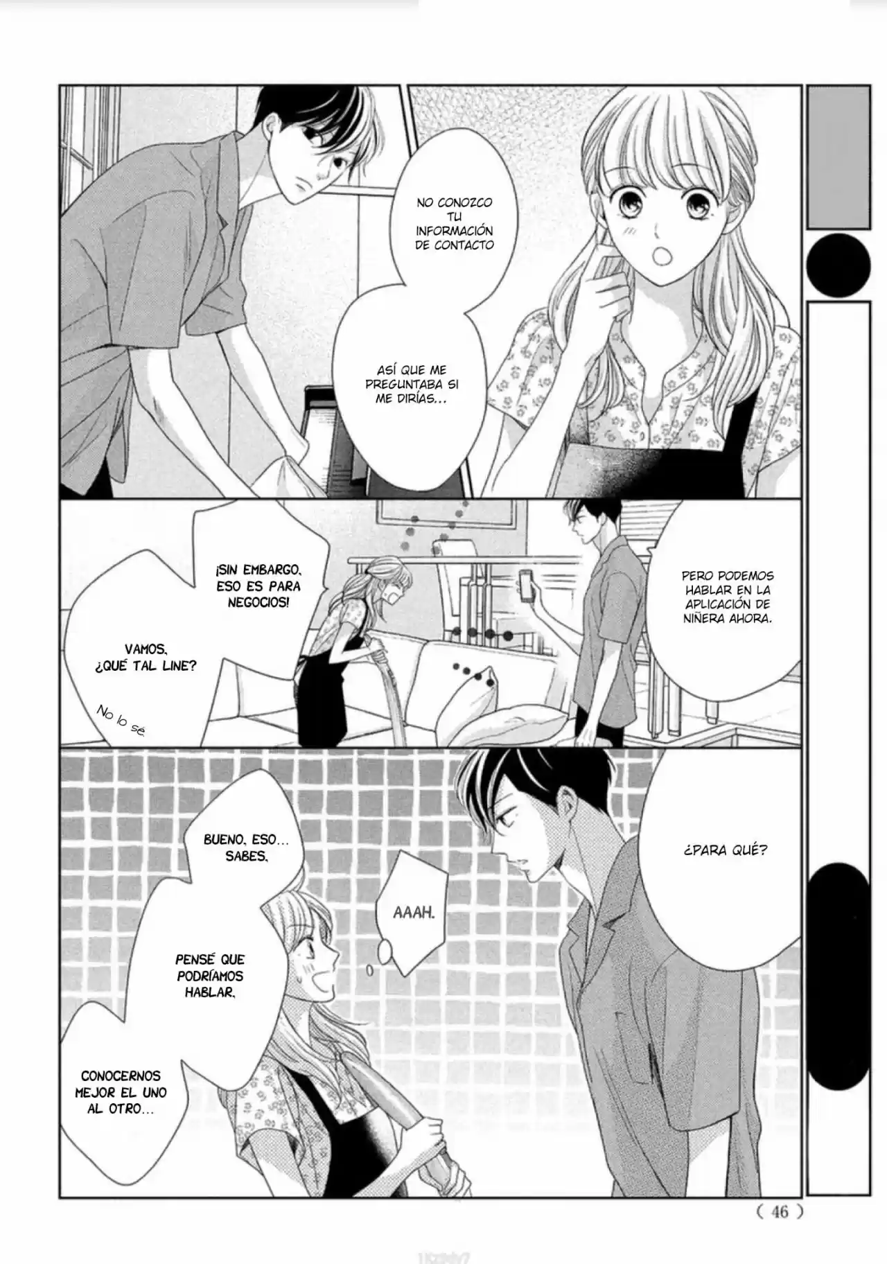 Arashi-kun no Dakimakura (2020) - Capítulo 6 - Página 16 - LectorTMOo