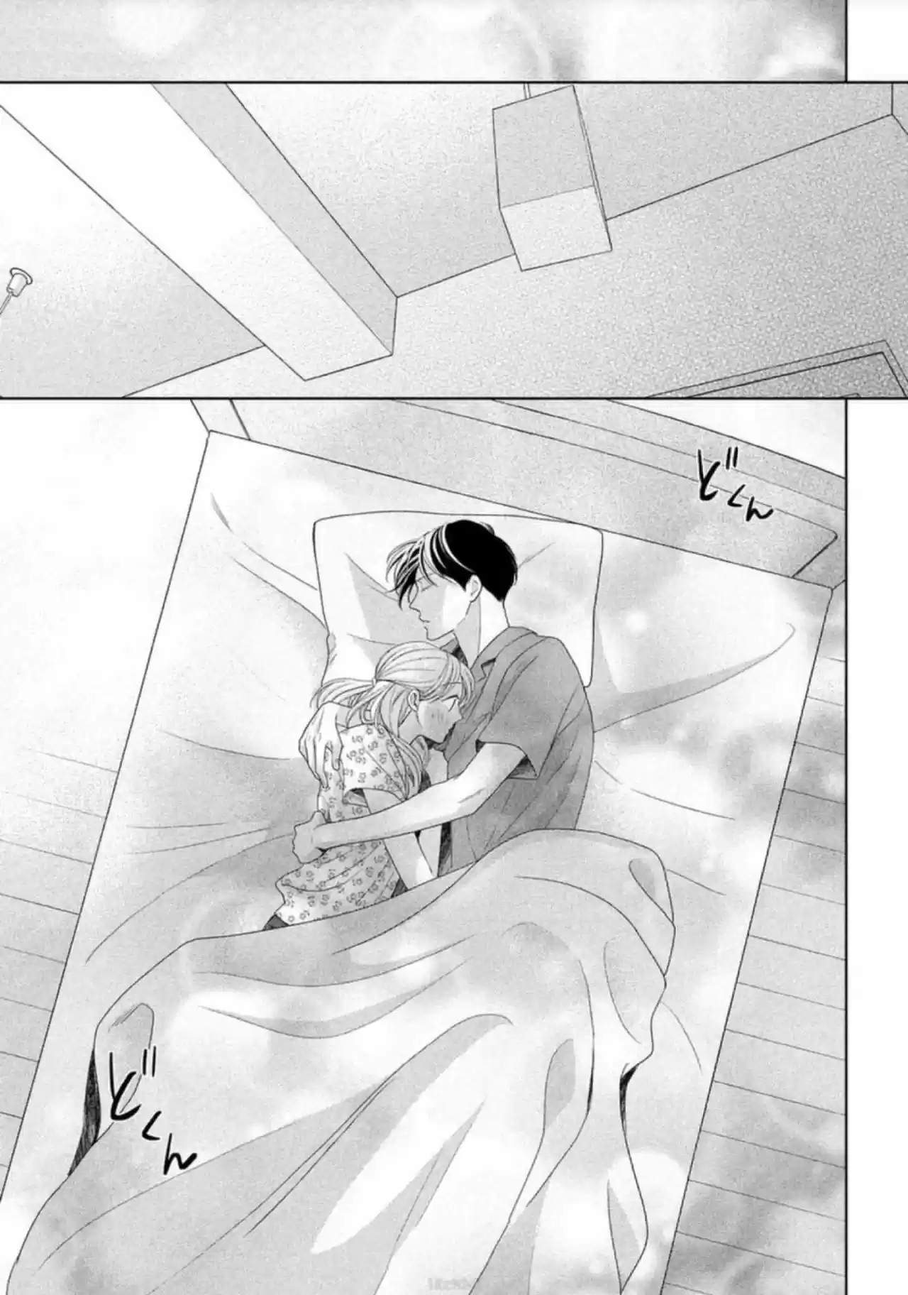 Arashi-kun no Dakimakura (2020) - Capítulo 6 - Página 27 - LectorTMOo