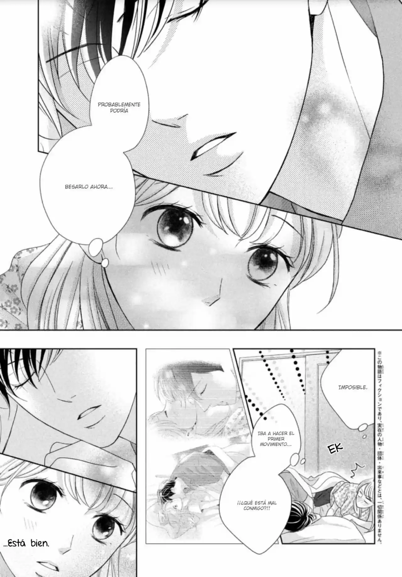 Arashi-kun no Dakimakura (2020) - Capítulo 7 - Página 5 - LectorTMOo