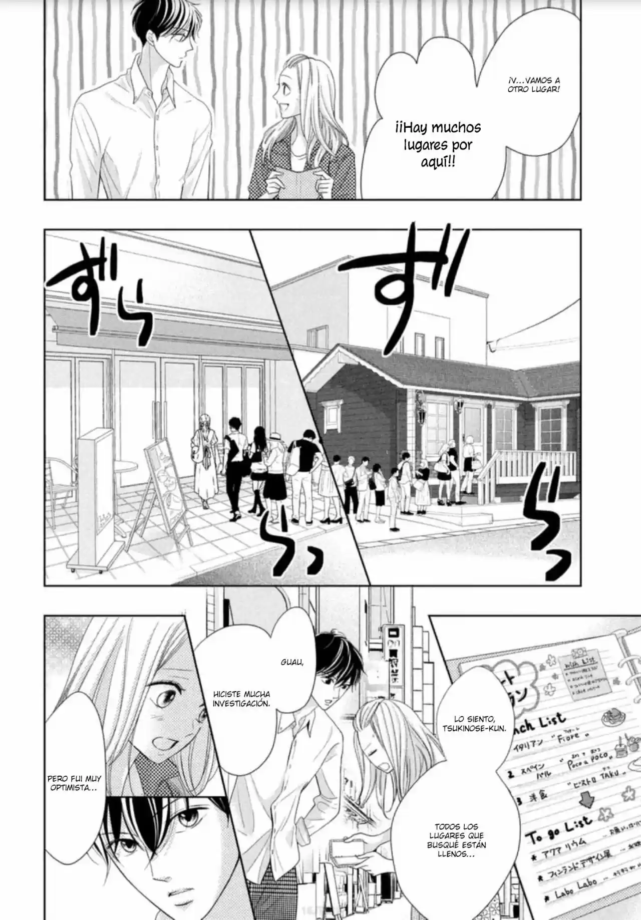 Arashi-kun no Dakimakura (2020) - Capítulo 7 - Página 14 - LectorTMOo