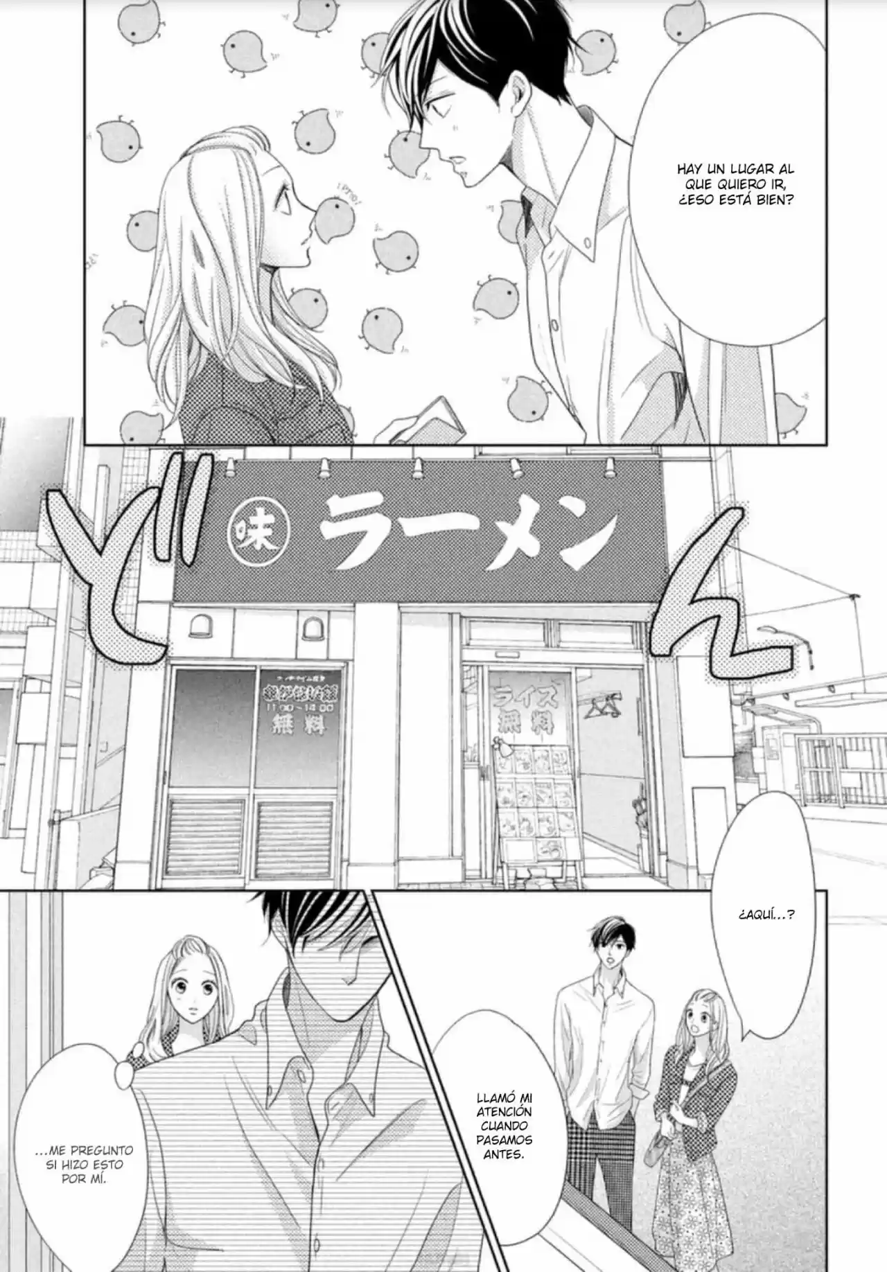Arashi-kun no Dakimakura (2020) - Capítulo 7 - Página 15 - LectorTMOo