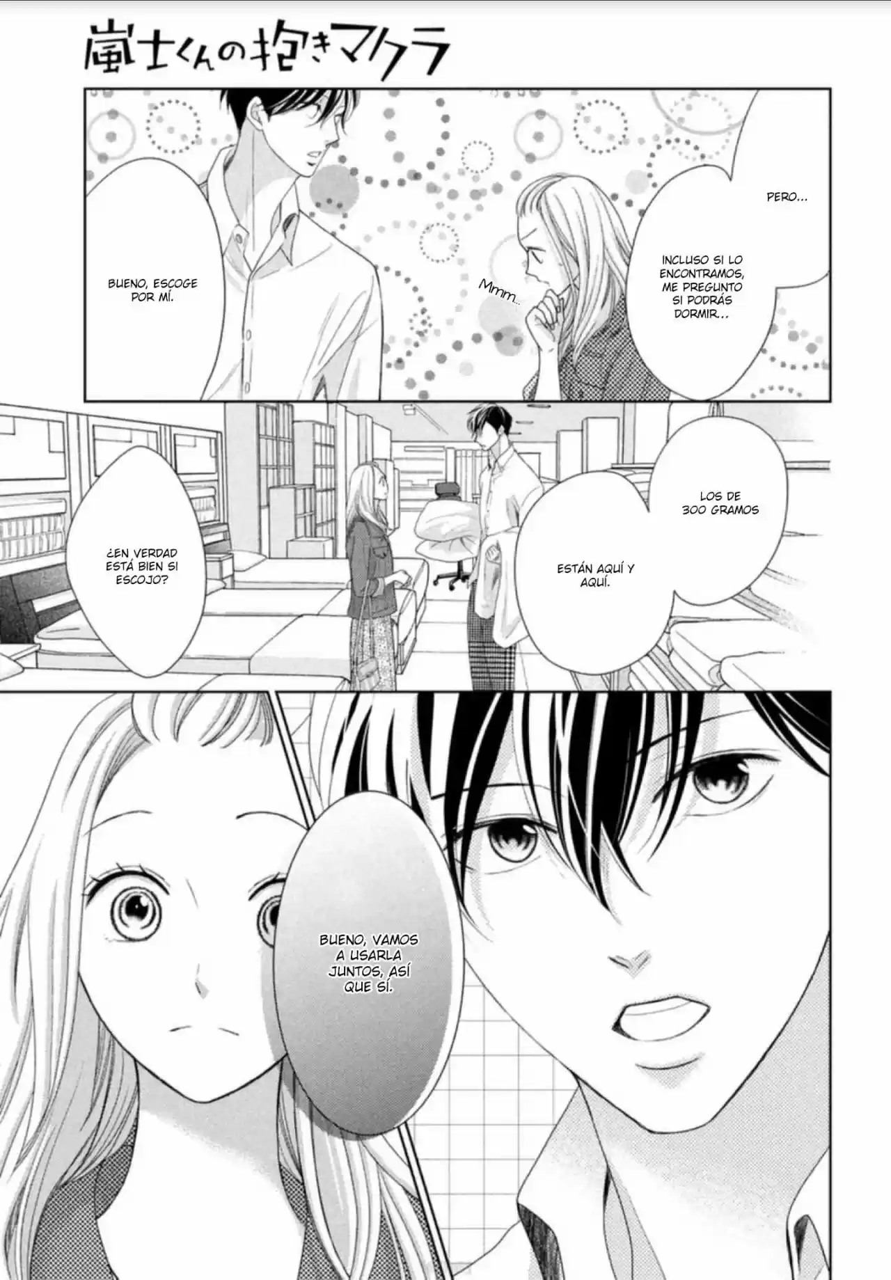 Arashi-kun no Dakimakura (2020) - Capítulo 7 - Página 21 - LectorTMOo