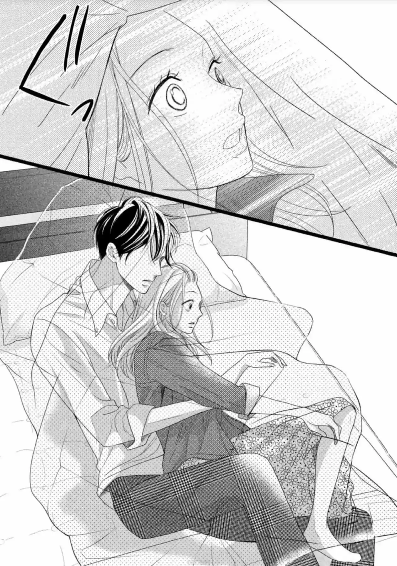 Arashi-kun no Dakimakura (2020) - Capítulo 7 - Página 25 - LectorTMOo