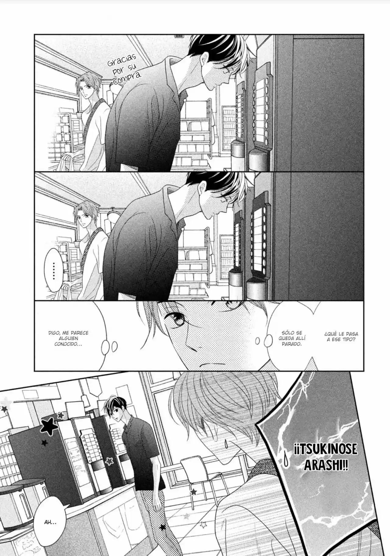 Arashi-kun no Dakimakura (2020) - Capítulo 8.5 - Página 6 - LectorTMOo