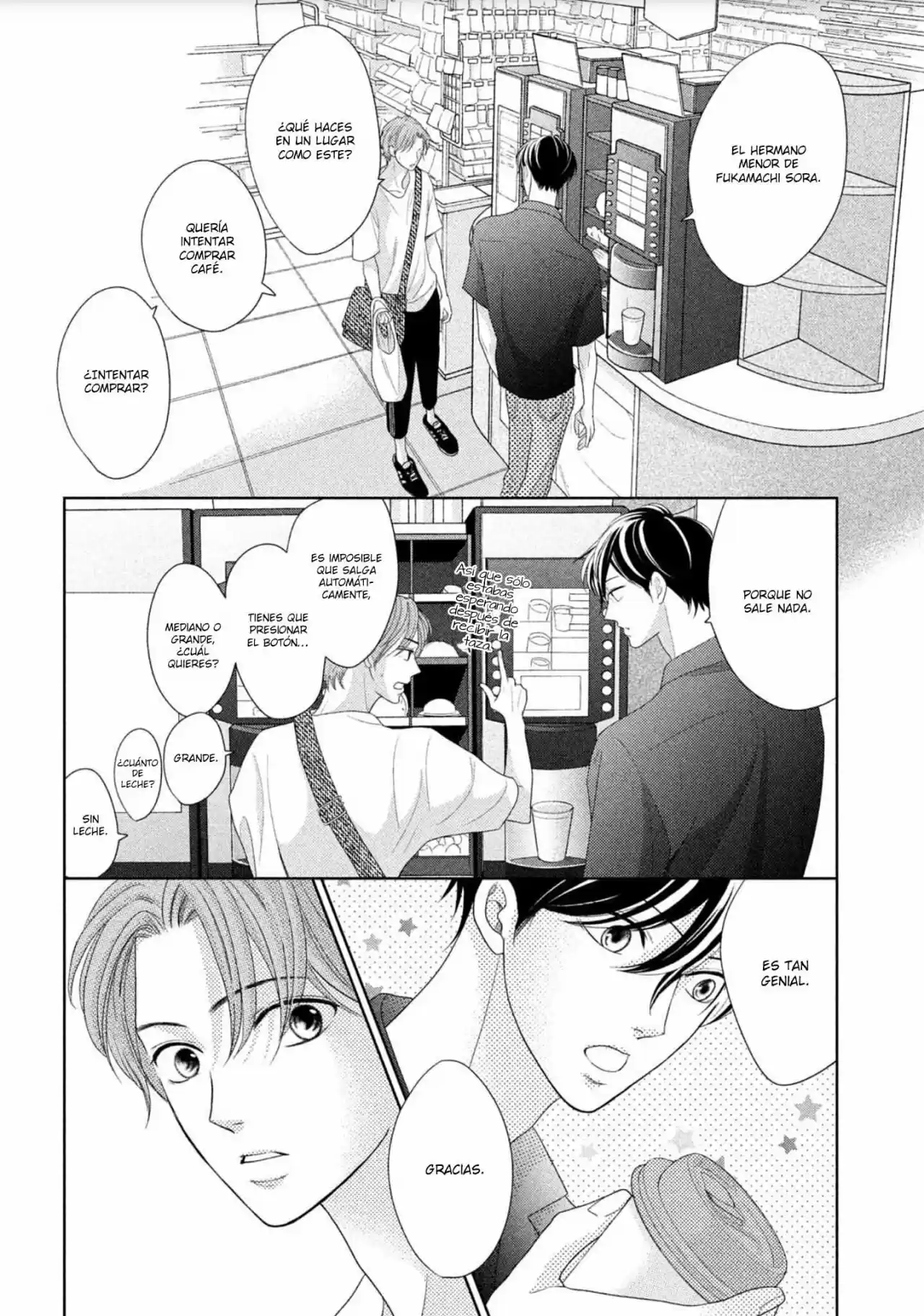 Arashi-kun no Dakimakura (2020) - Capítulo 8.5 - Página 7 - LectorTMOo