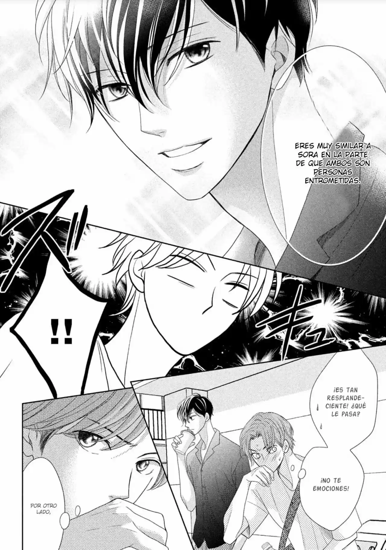 Arashi-kun no Dakimakura (2020) - Capítulo 8.5 - Página 9 - LectorTMOo