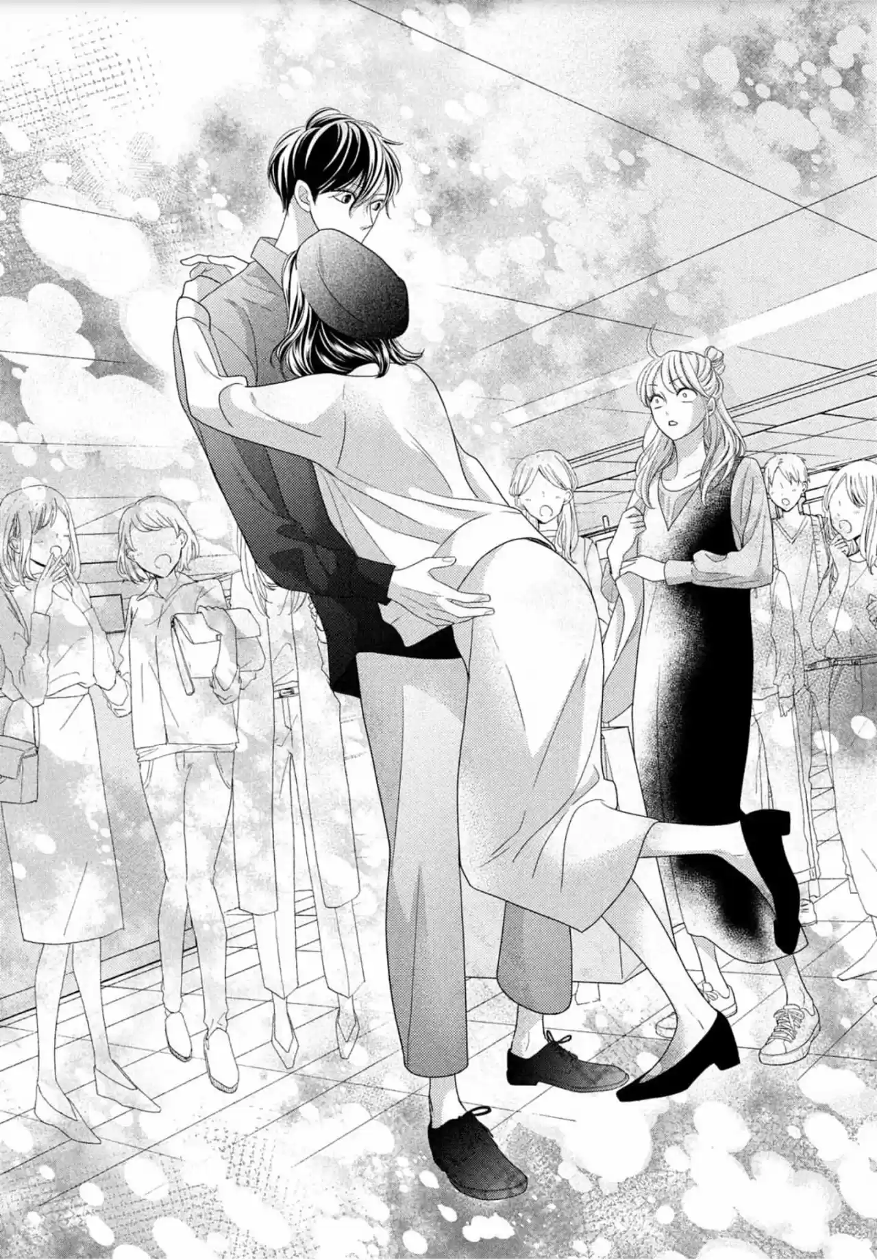 Arashi-kun no Dakimakura (2020) - Capítulo 8 - Página 15 - LectorTMOo