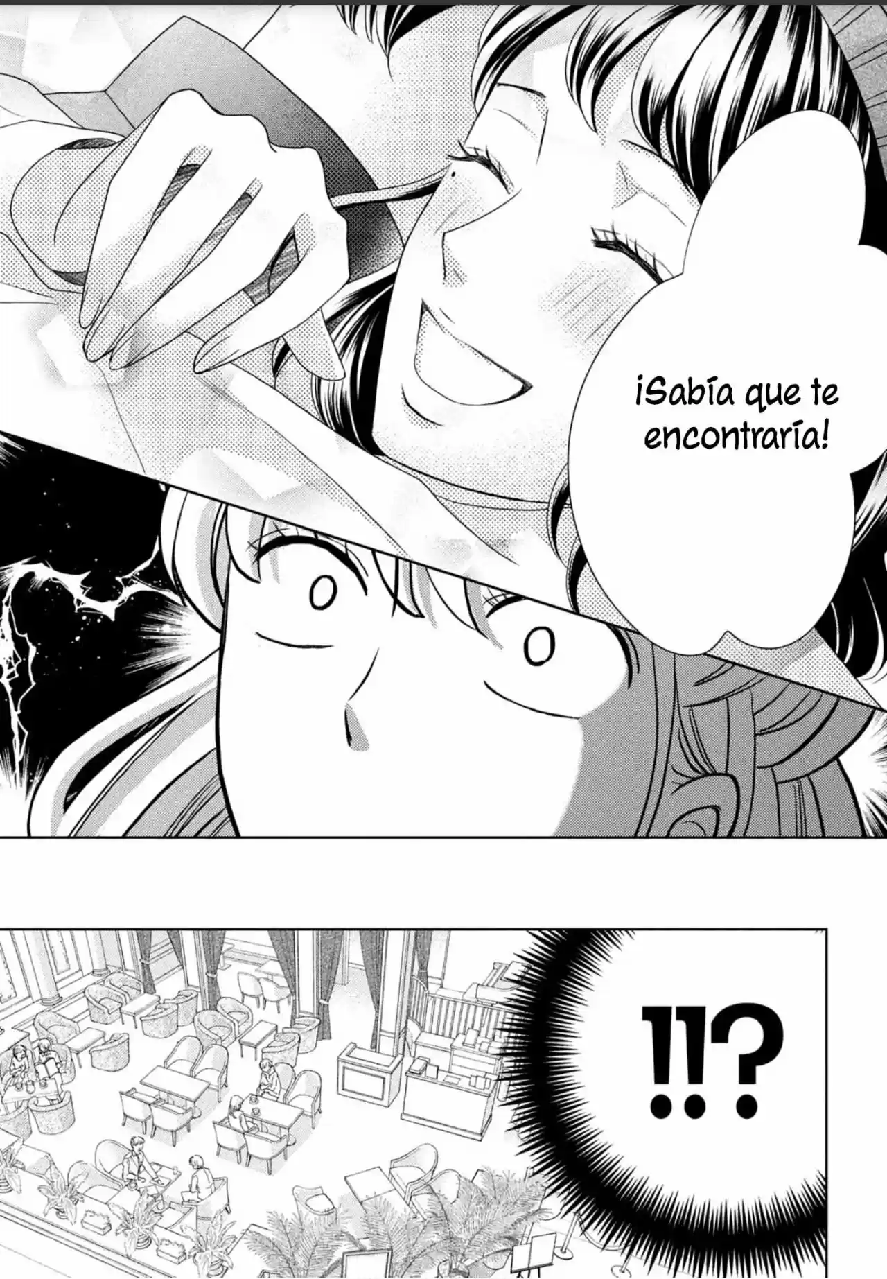 Arashi-kun no Dakimakura (2020) - Capítulo 8 - Página 16 - LectorTMOo