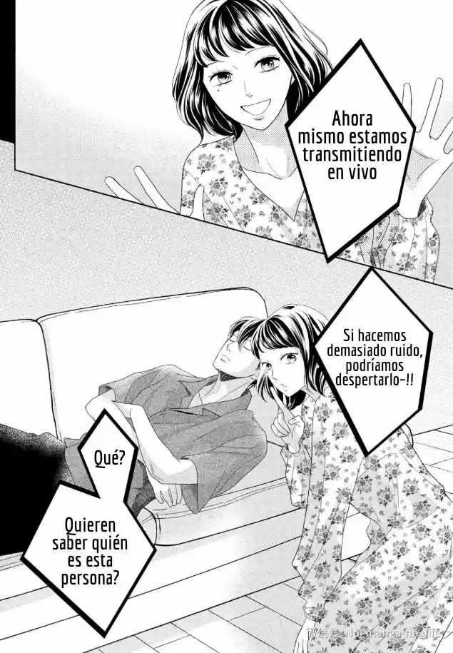 Arashi-kun no Dakimakura (2020) - Capítulo 9 - Página 15 - LectorTMOo