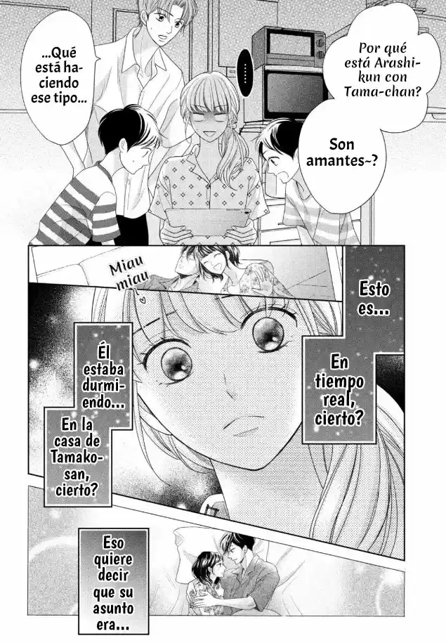 Arashi-kun no Dakimakura (2020) - Capítulo 9 - Página 17 - LectorTMOo