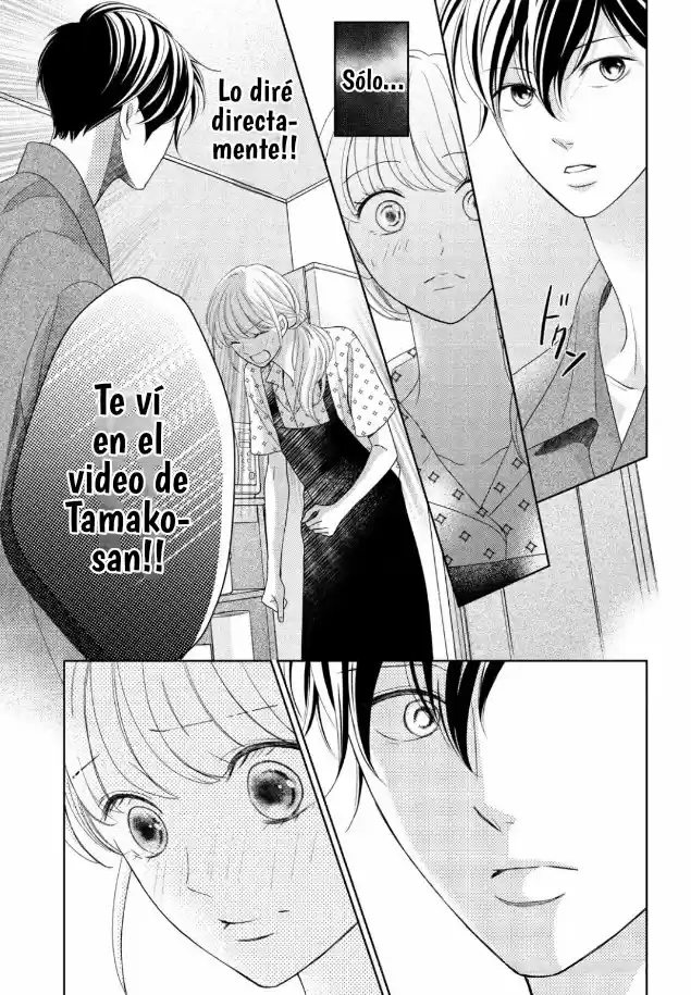Arashi-kun no Dakimakura (2020) - Capítulo 9 - Página 20 - LectorTMOo