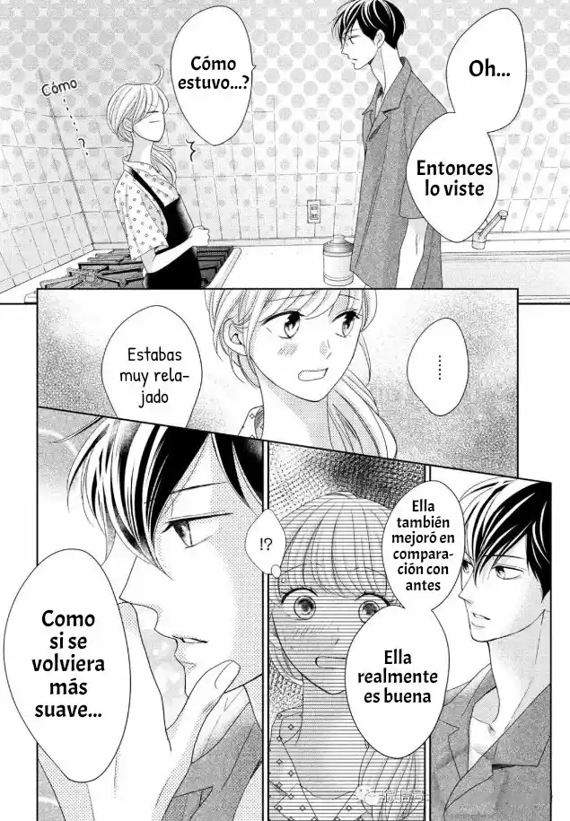 Arashi-kun no Dakimakura (2020) - Capítulo 9 - Página 21 - LectorTMOo