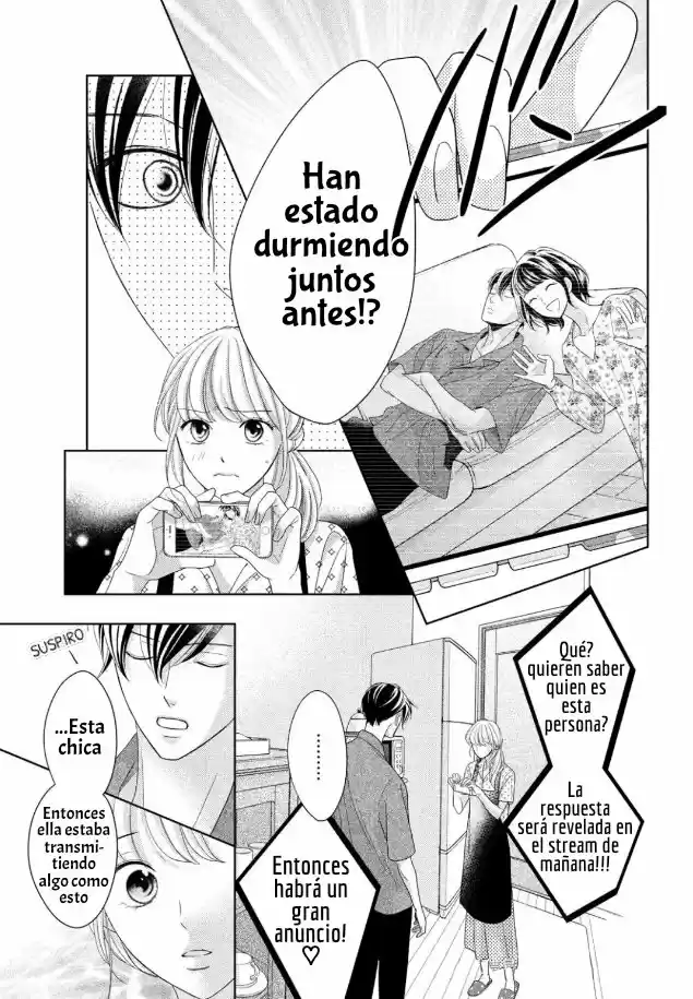 Arashi-kun no Dakimakura (2020) - Capítulo 9 - Página 22 - LectorTMOo