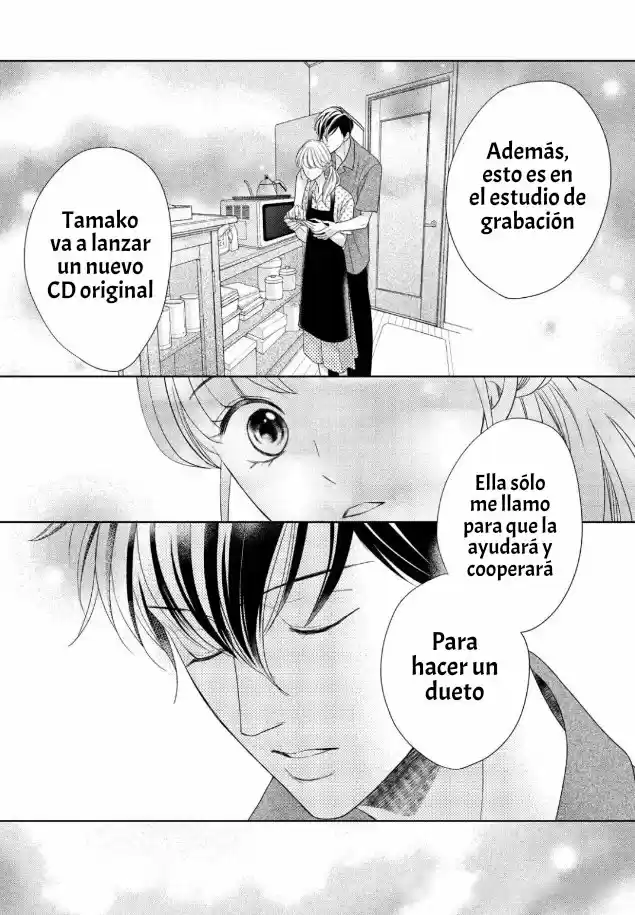 Arashi-kun no Dakimakura (2020) - Capítulo 9 - Página 25 - LectorTMOo