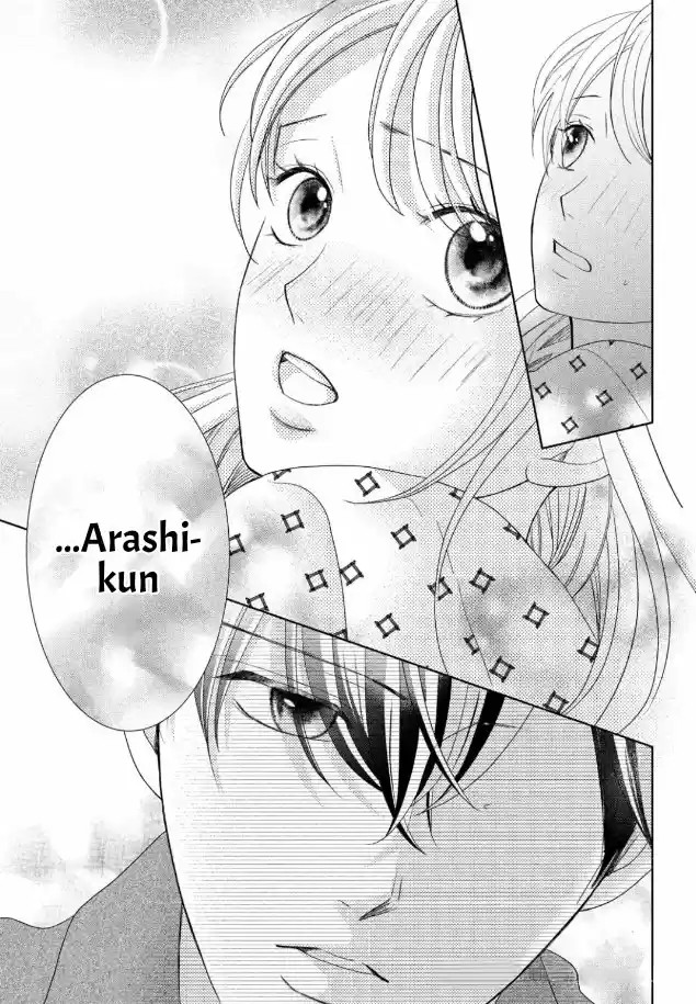 Arashi-kun no Dakimakura (2020) - Capítulo 9 - Página 32 - LectorTMOo