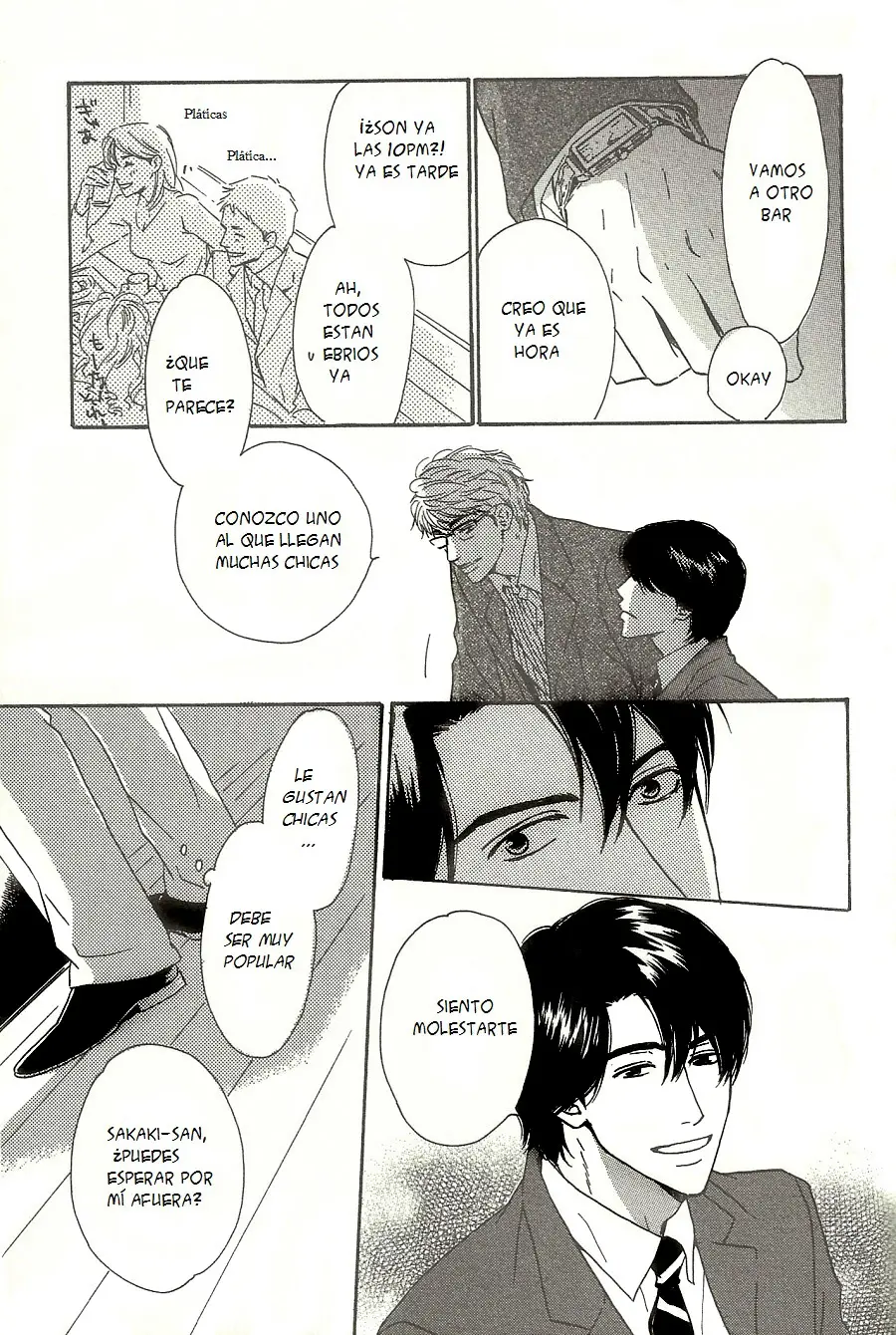 Arashi no Ato (2007) - Capítulo 1 - Página 13 - LectorTMOo