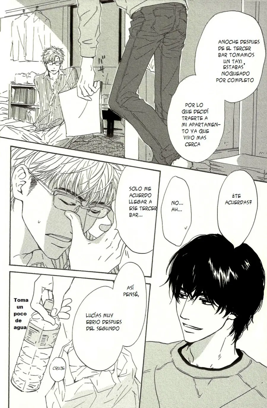 Arashi no Ato (2007) - Capítulo 1 - Página 18 - LectorTMOo