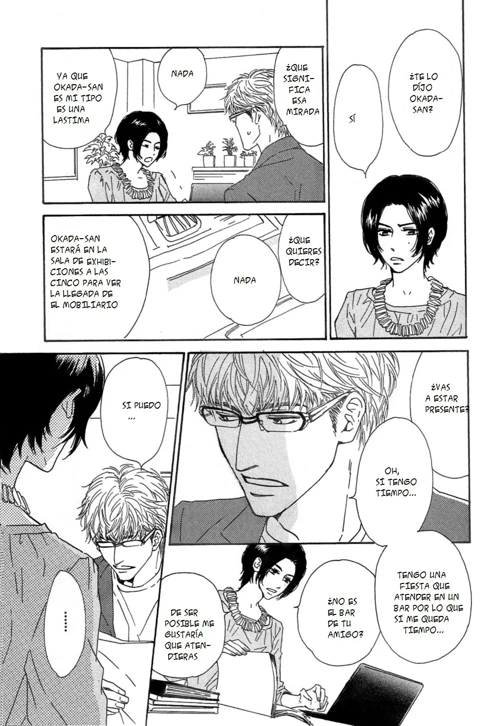 Arashi no Ato (2007) - Capítulo 3 - Página 7 - LectorTMOo