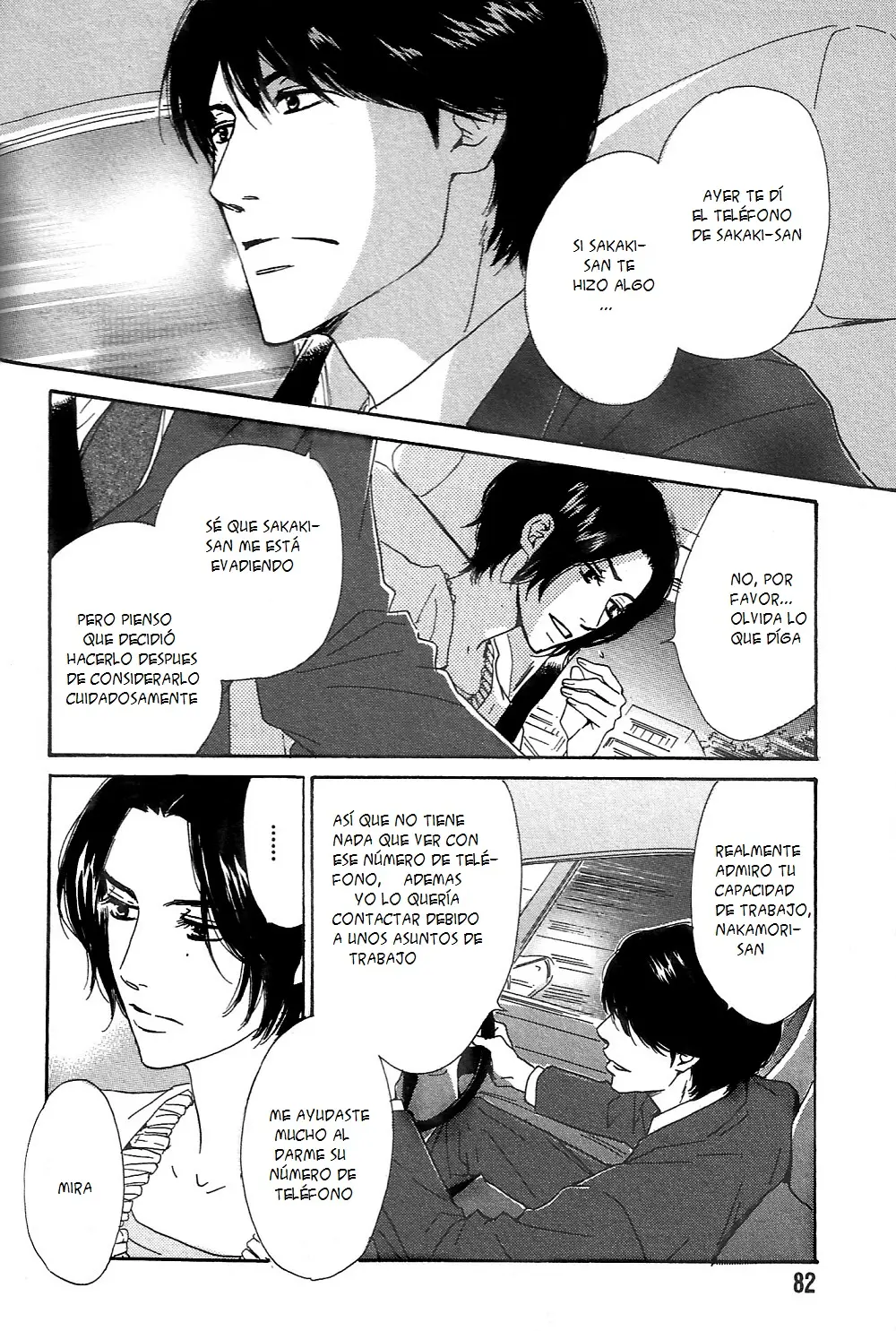 Arashi no Ato (2007) - Capítulo 3 - Página 16 - LectorTMOo