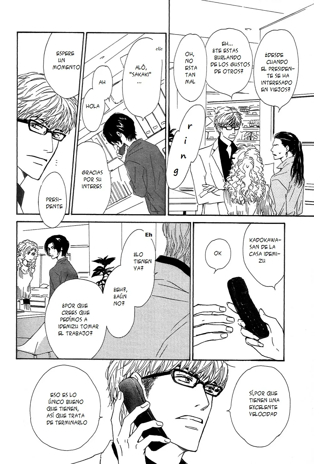 Arashi no Ato (2007) - Capítulo 4 - Página 14 - LectorTMOo