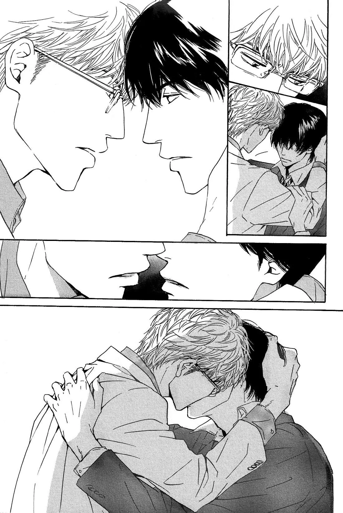 Arashi no Ato (2007) - Capítulo 5 - Página 13 - LectorTMOo