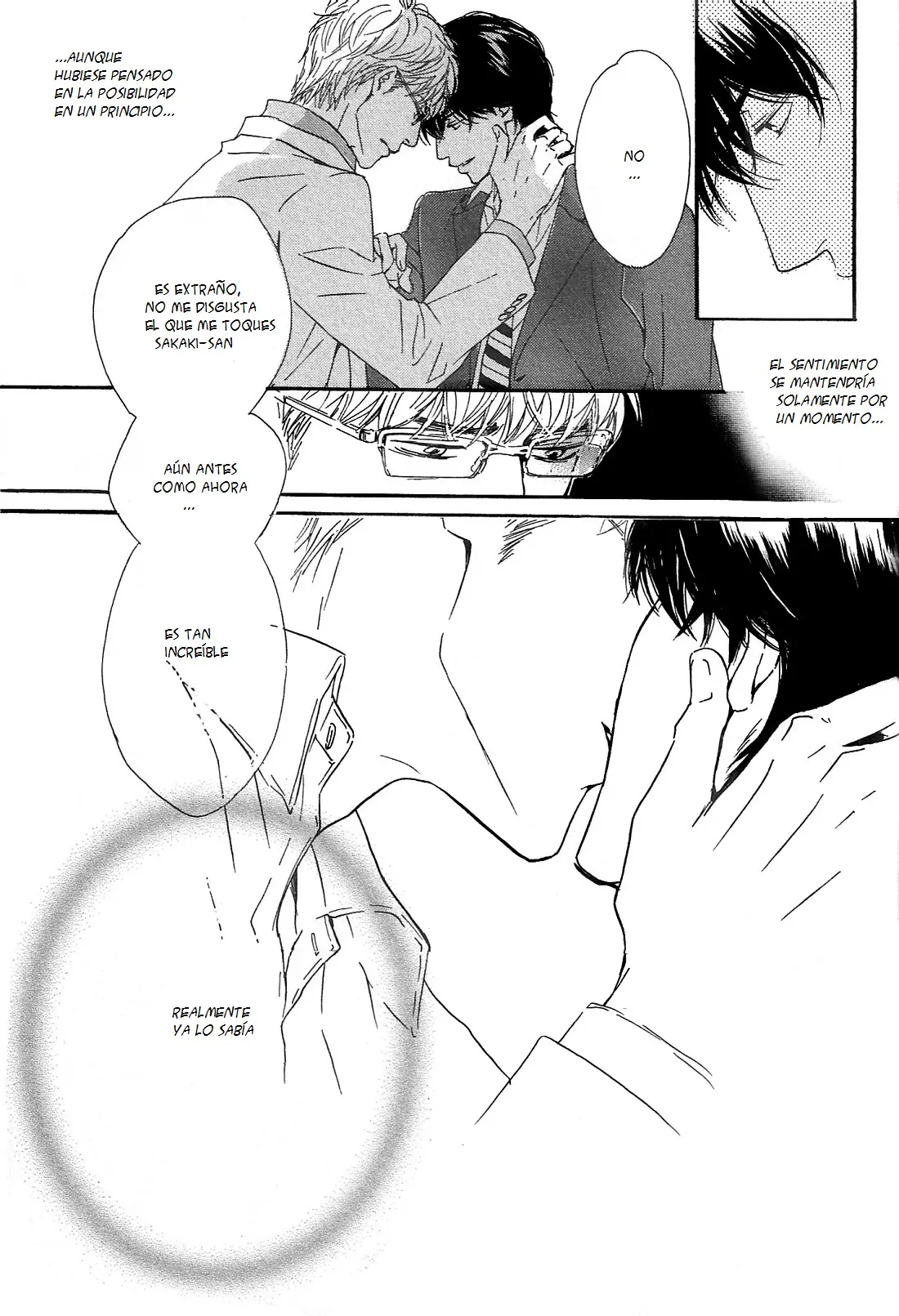 Arashi no Ato (2007) - Capítulo 5 - Página 15 - LectorTMOo