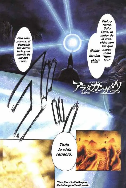 Arata Kangatari (2008) - Capítulo 1 - Página 4 - LectorTMOo