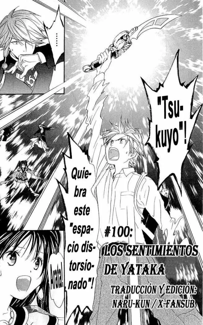 Arata Kangatari (2008) - Capítulo 100 - Página 1 - LectorTMOo