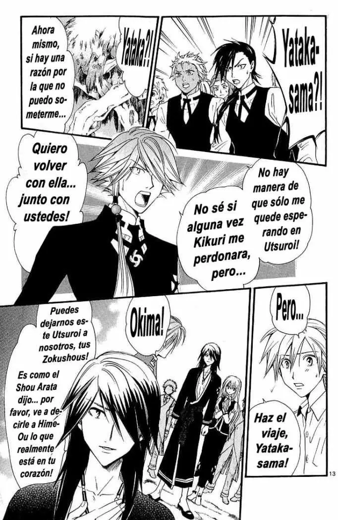 Arata Kangatari (2008) - Capítulo 101 - Página 13 - LectorTMOo