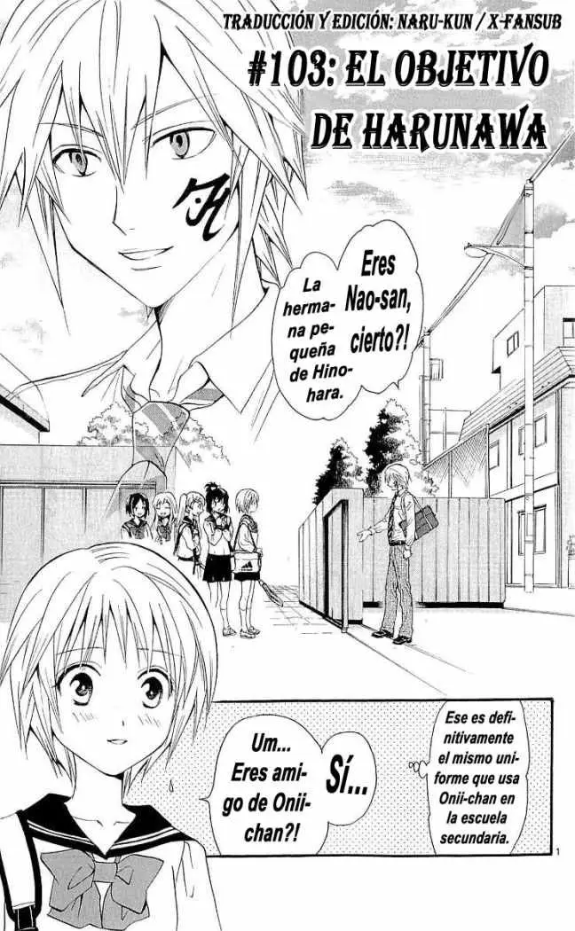 Arata Kangatari (2008) - Capítulo 103 - Página 1 - LectorTMOo