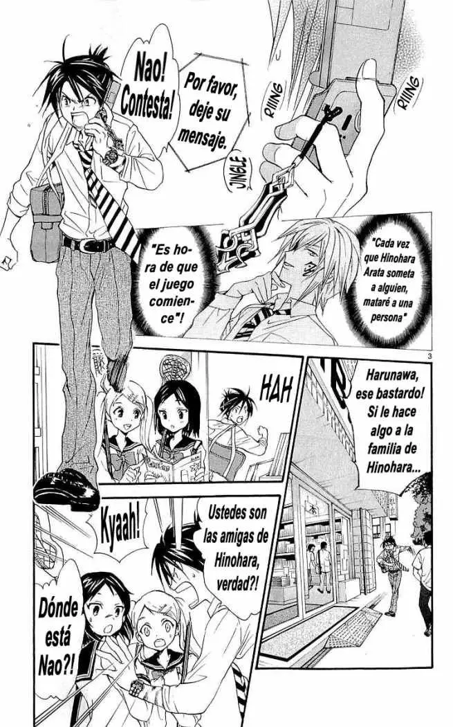 Arata Kangatari (2008) - Capítulo 103 - Página 3 - LectorTMOo