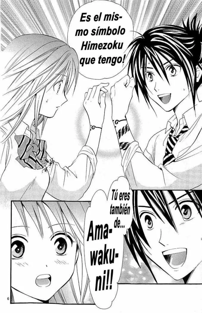 Arata Kangatari (2008) - Capítulo 104 - Página 5 - LectorTMOo