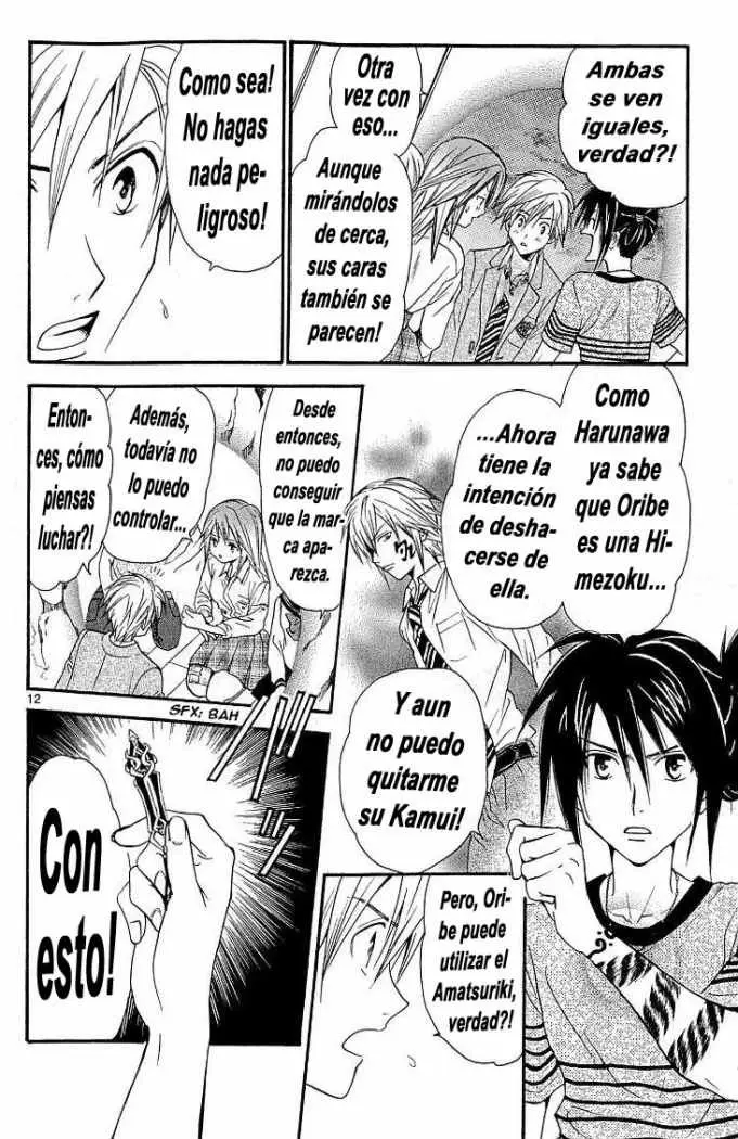 Arata Kangatari (2008) - Capítulo 104 - Página 11 - LectorTMOo