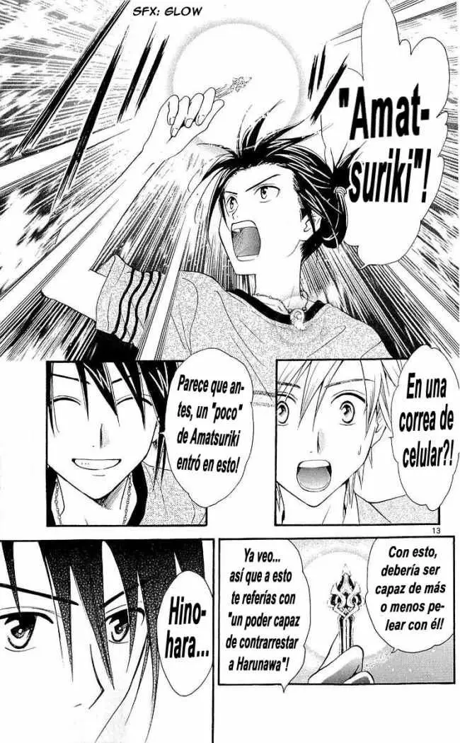 Arata Kangatari (2008) - Capítulo 104 - Página 12 - LectorTMOo