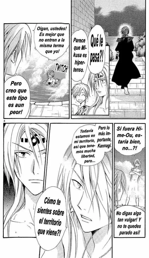 Arata Kangatari (2008) - Capítulo 105 - Página 4 - LectorTMOo