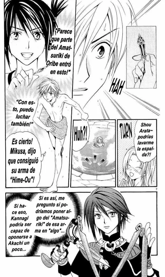 Arata Kangatari (2008) - Capítulo 105 - Página 7 - LectorTMOo