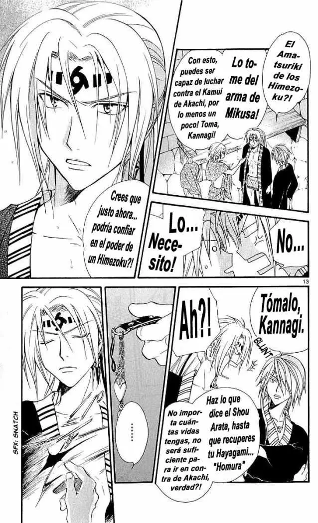 Arata Kangatari (2008) - Capítulo 106 - Página 12 - LectorTMOo