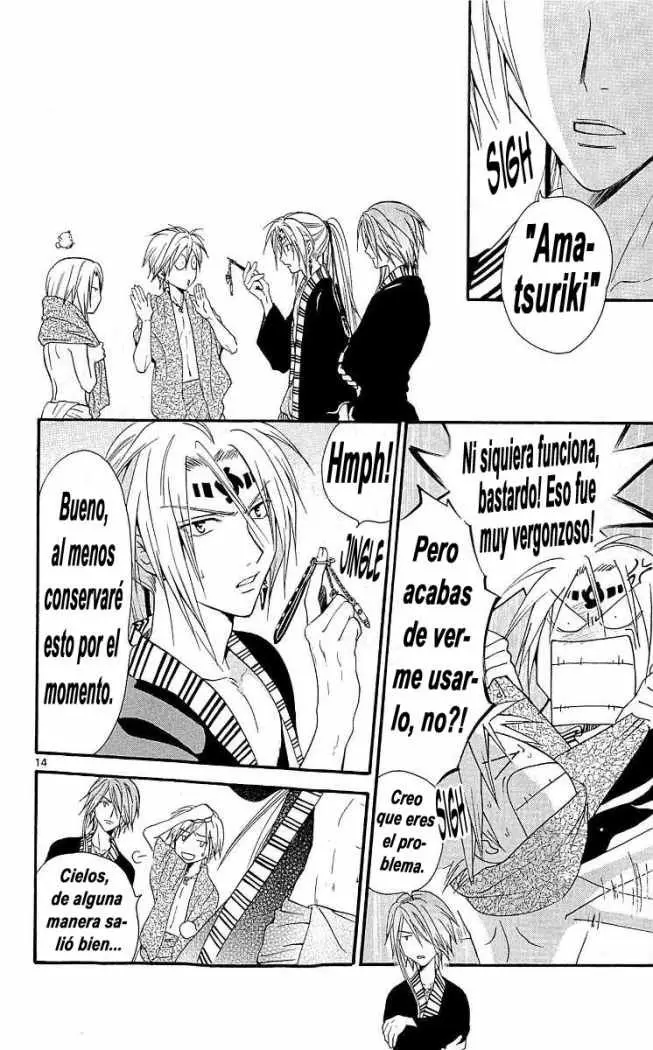 Arata Kangatari (2008) - Capítulo 106 - Página 13 - LectorTMOo