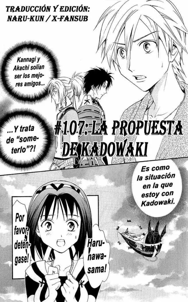 Arata Kangatari (2008) - Capítulo 107 - Página 1 - LectorTMOo