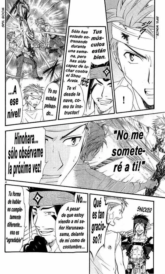 Arata Kangatari (2008) - Capítulo 107 - Página 4 - LectorTMOo
