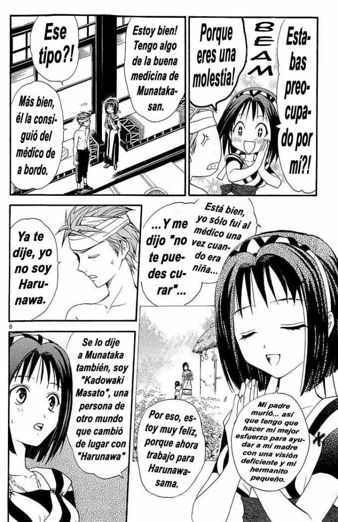Arata Kangatari (2008) - Capítulo 107 - Página 6 - LectorTMOo