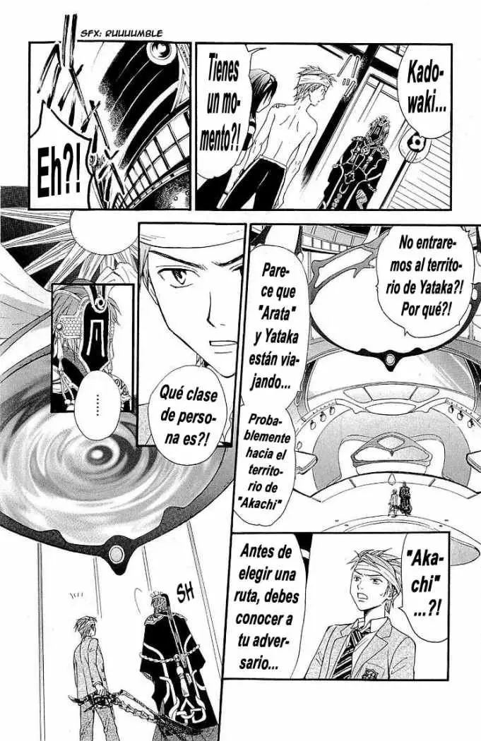 Arata Kangatari (2008) - Capítulo 107 - Página 8 - LectorTMOo