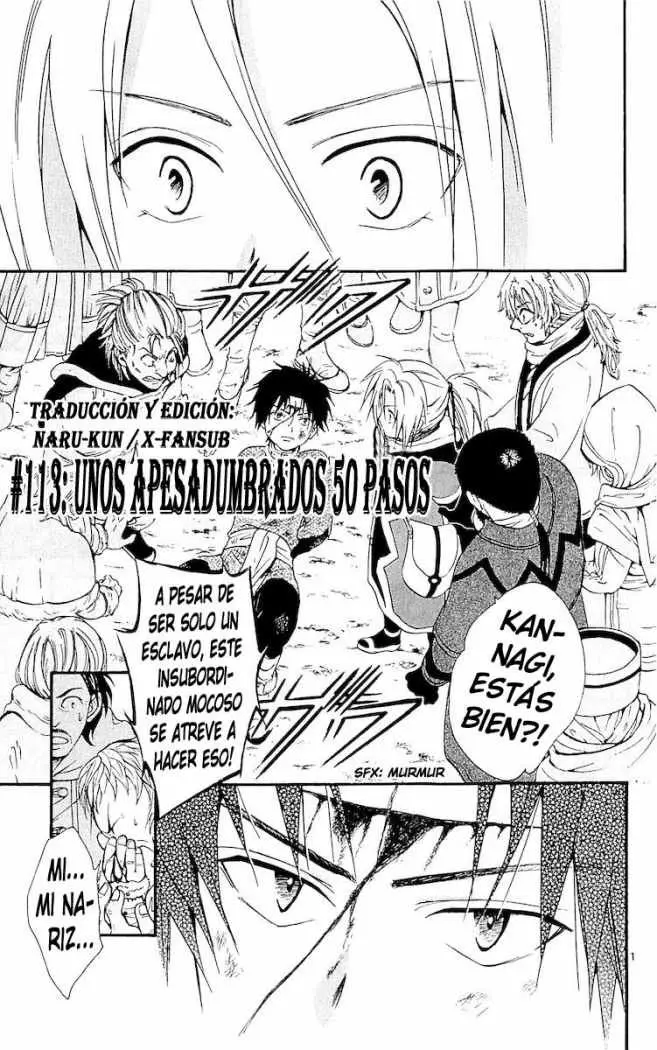 Arata Kangatari (2008) - Capítulo 113 - Página 1 - LectorTMOo