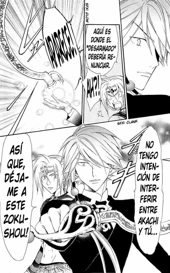 Arata Kangatari (2008) - Capítulo 114 - Página 17 - LectorTMOo