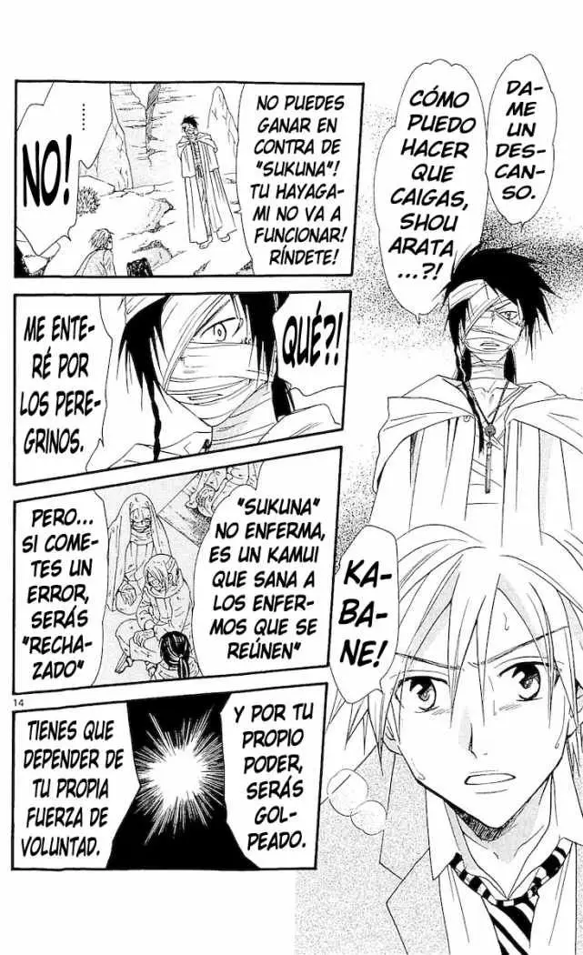 Arata Kangatari (2008) - Capítulo 116 - Página 13 - LectorTMOo