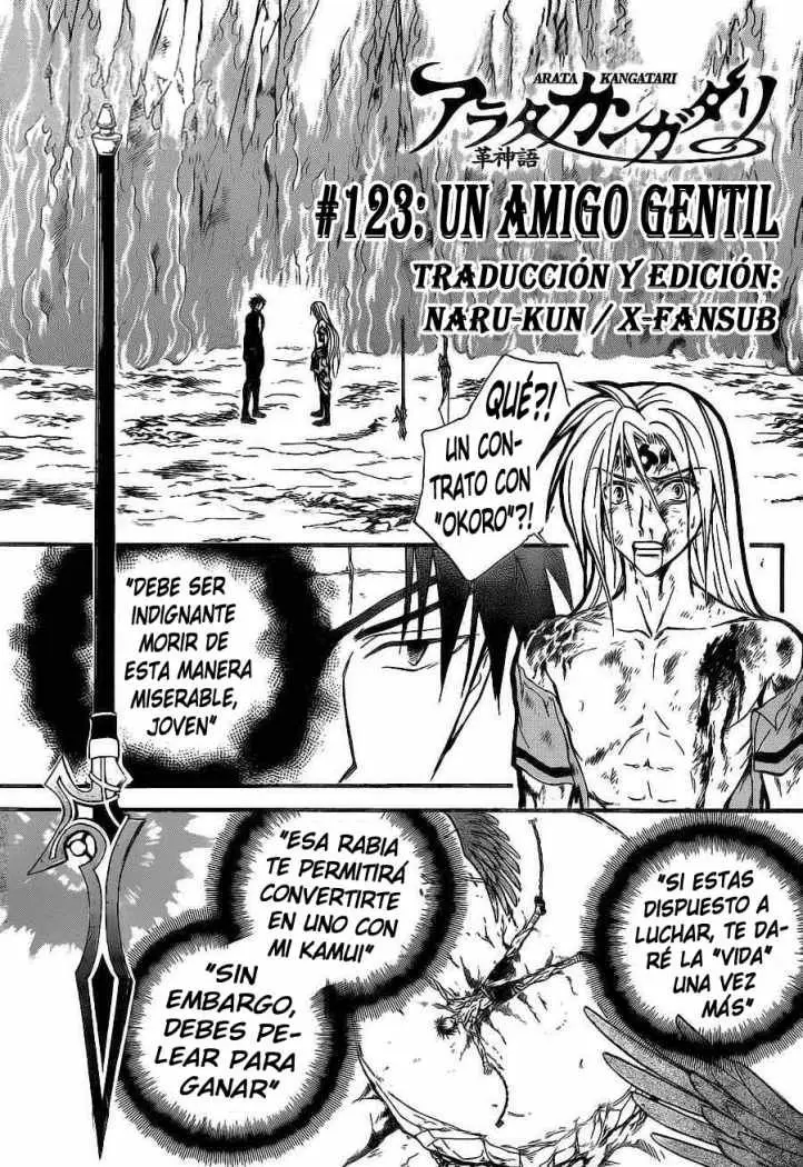 Arata Kangatari (2008) - Capítulo 123 - Página 1 - LectorTMOo