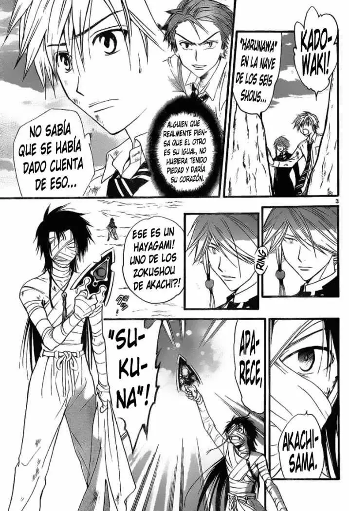 Arata Kangatari (2008) - Capítulo 124 - Página 3 - LectorTMOo