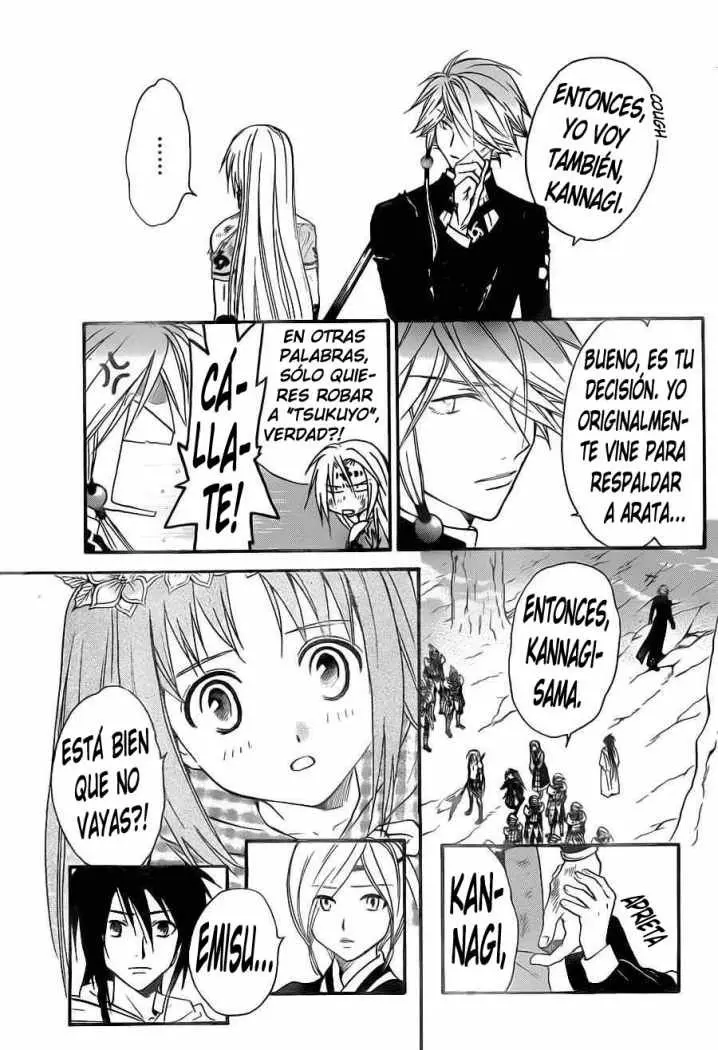 Arata Kangatari (2008) - Capítulo 126 - Página 7 - LectorTMOo