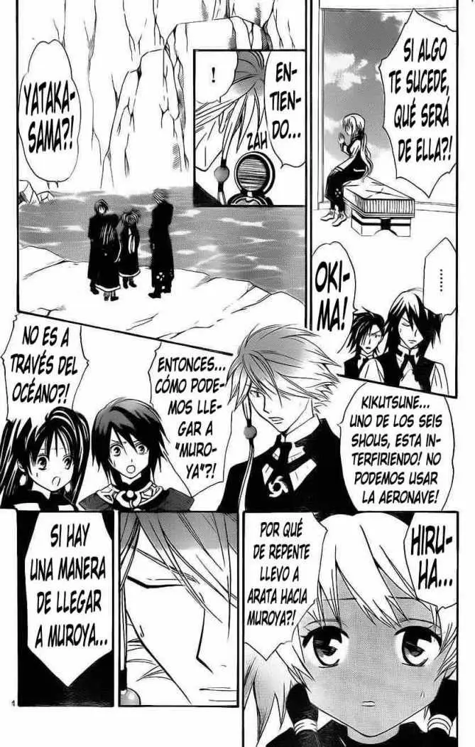 Arata Kangatari (2008) - Capítulo 128 - Página 5 - LectorTMOo