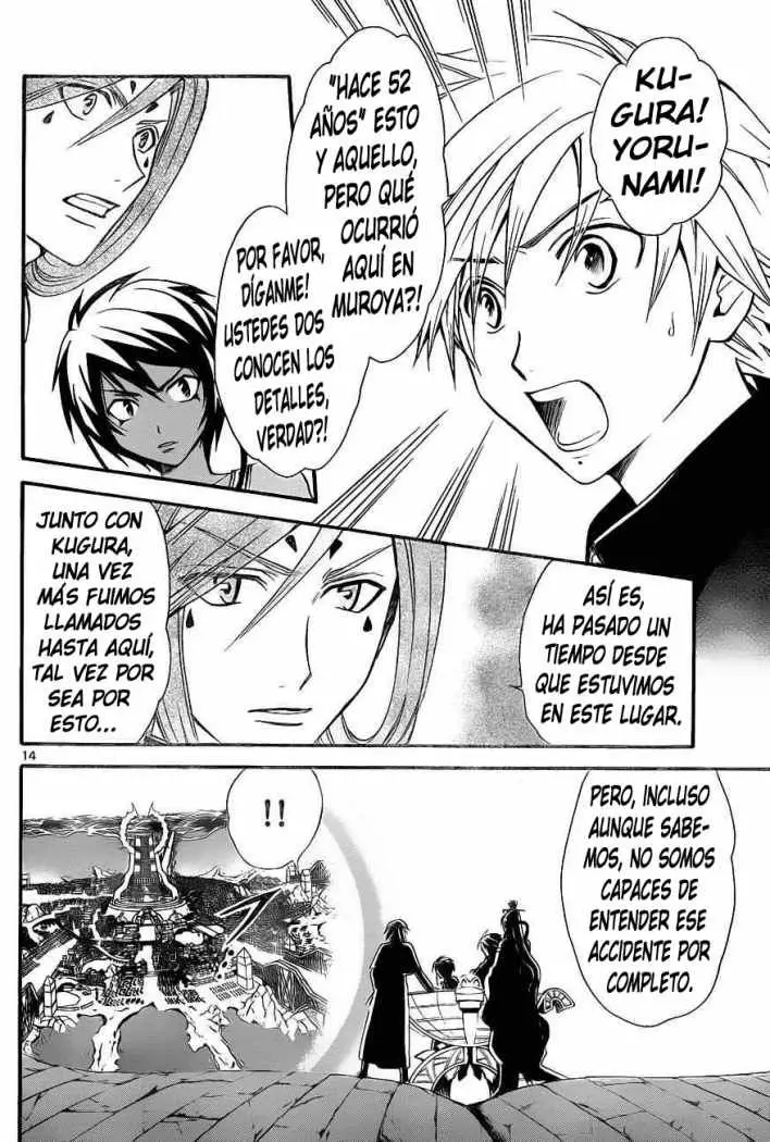 Arata Kangatari (2008) - Capítulo 129 - Página 12 - LectorTMOo